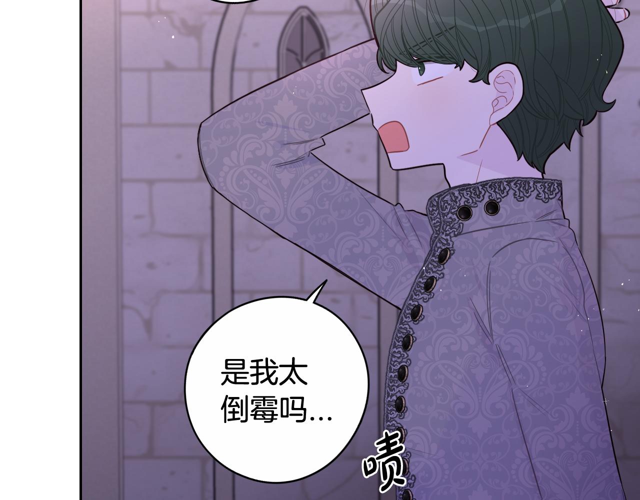 第72话 故乡的百合开了67