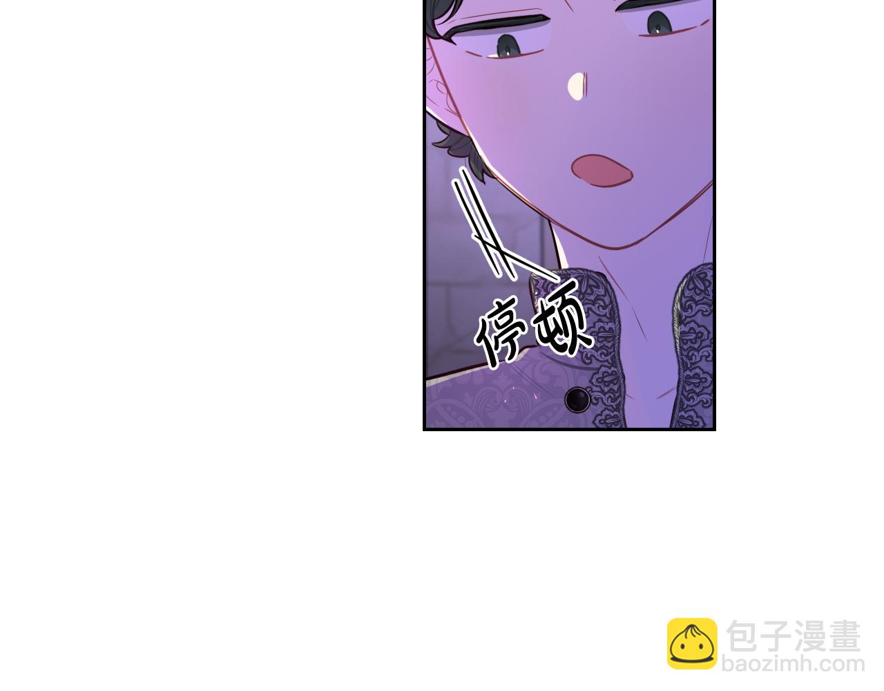 第72话 故乡的百合开了74