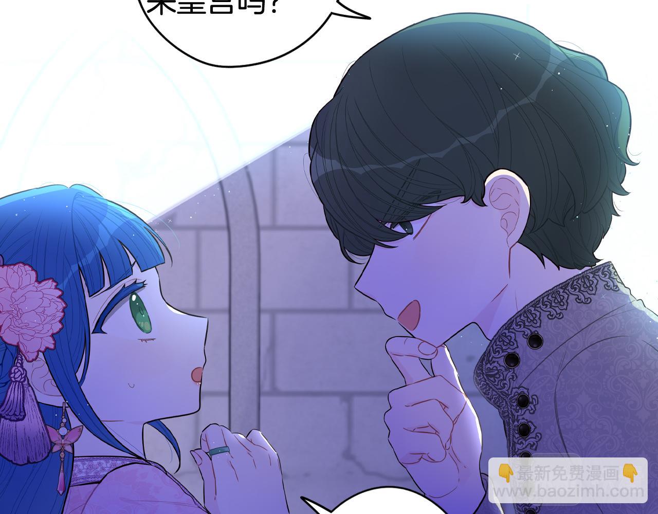 第72话 故乡的百合开了78