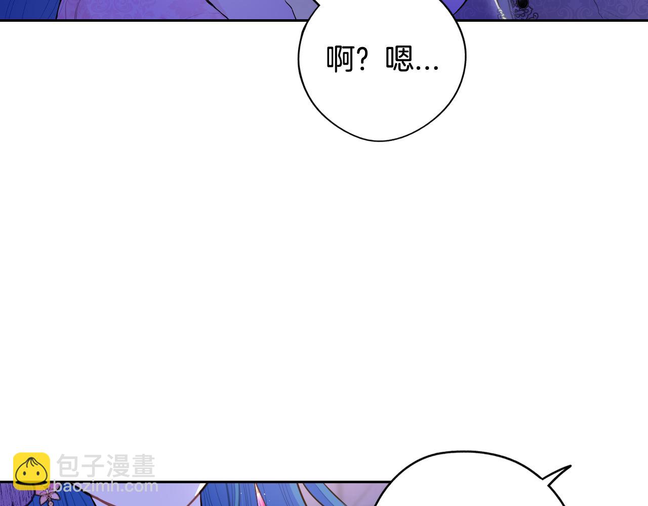 第72话 故乡的百合开了79