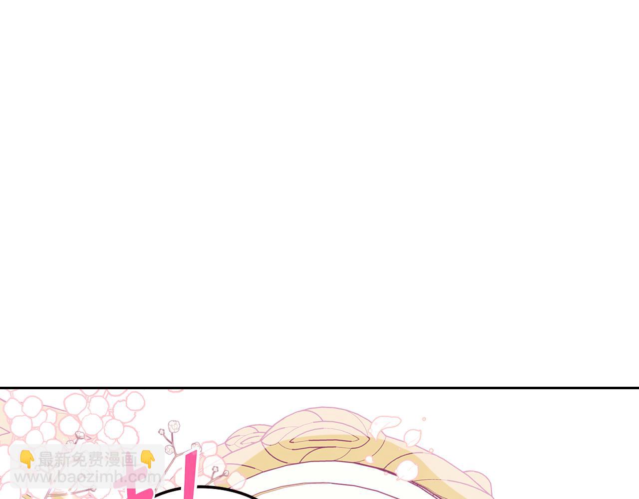 第72话 故乡的百合开了8