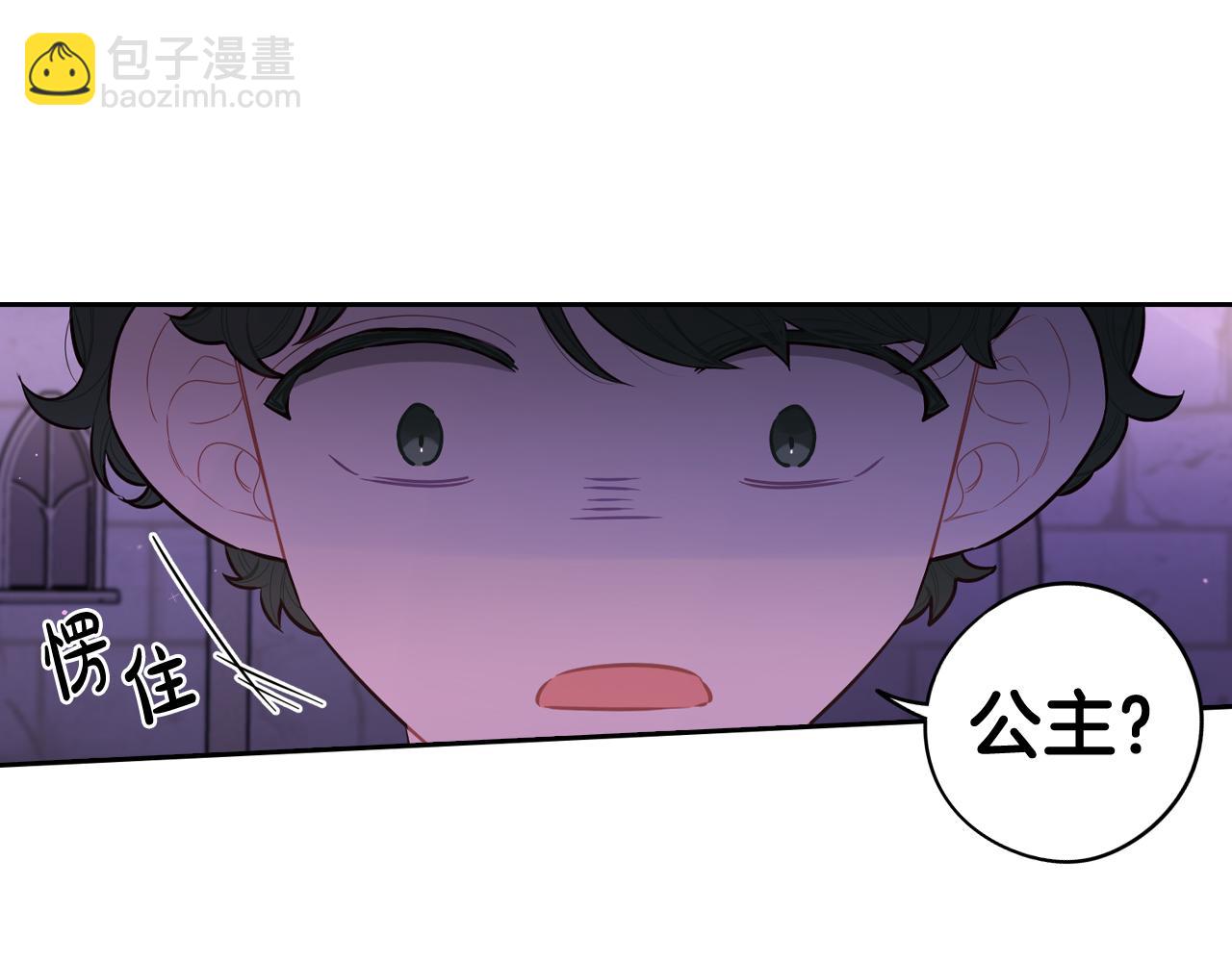 第72话 故乡的百合开了94