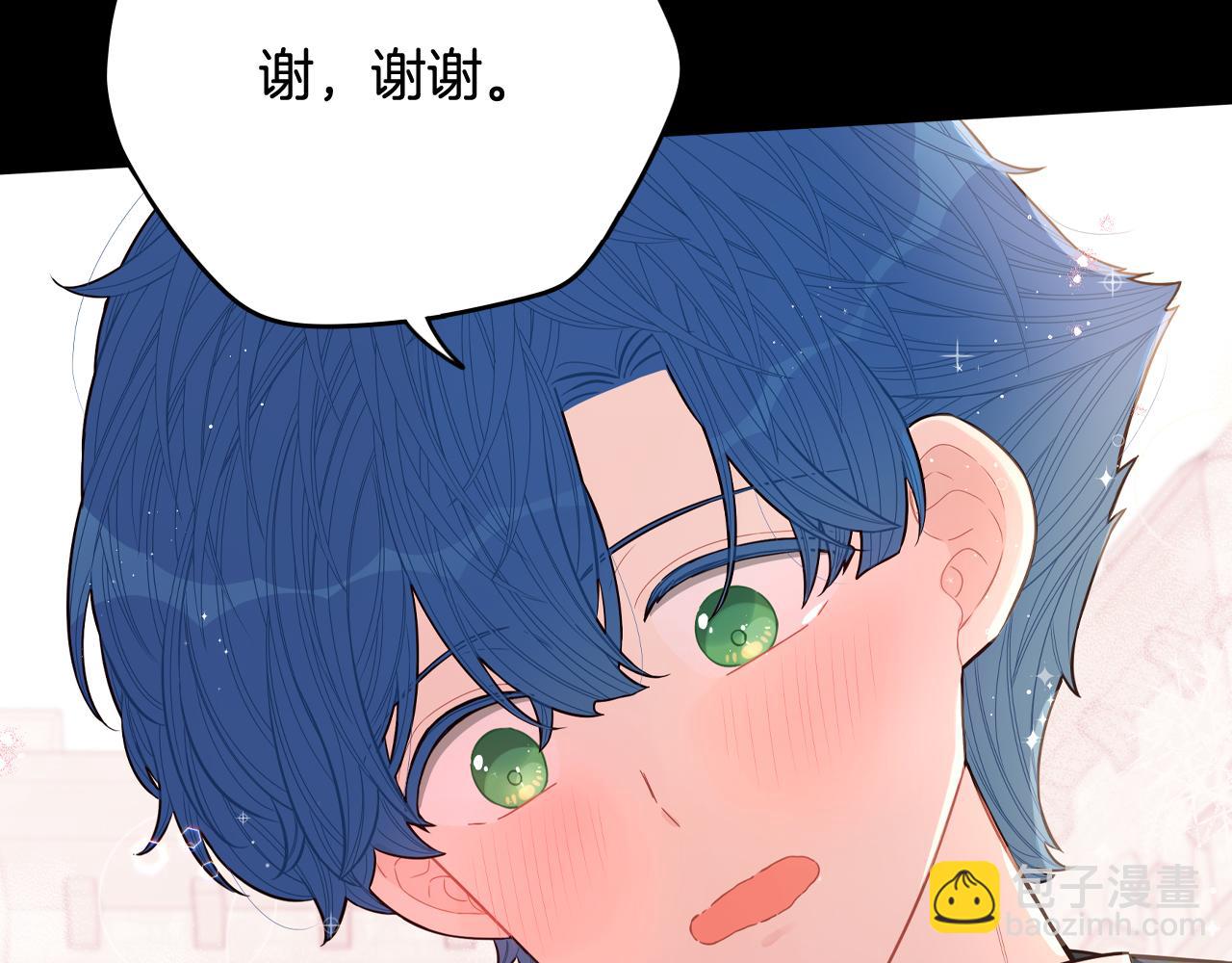 第73话 这就是爱111