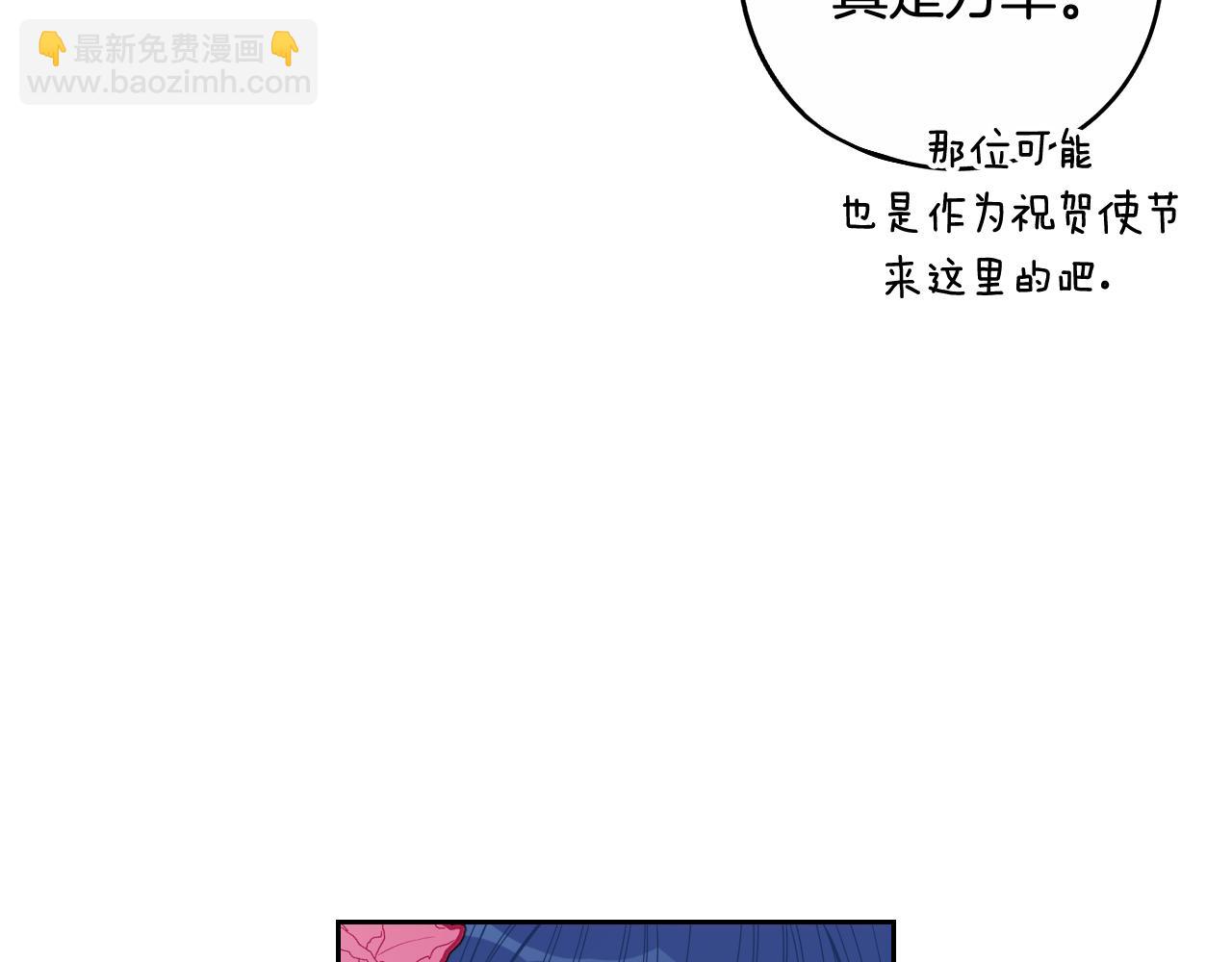 第73话 这就是爱118