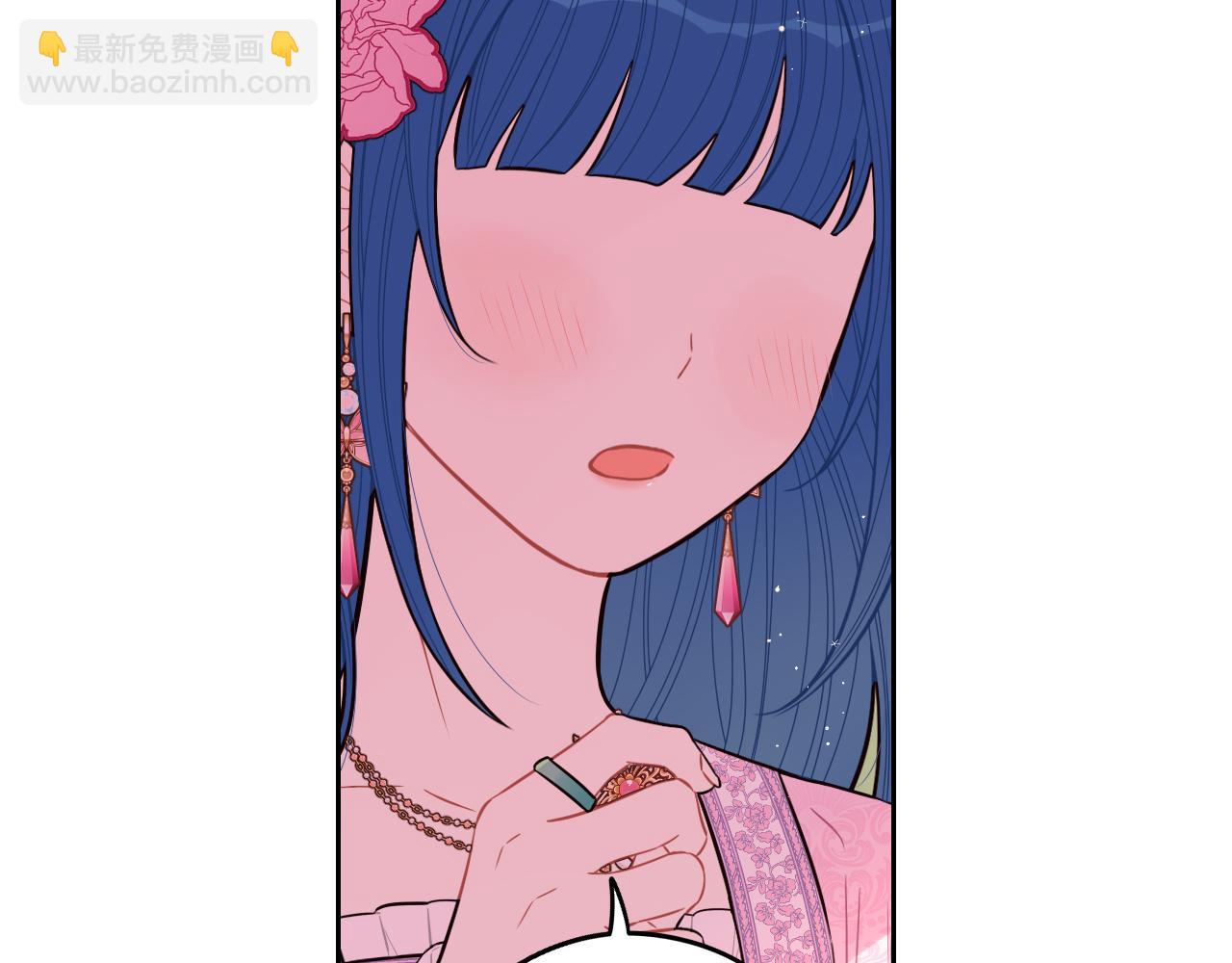 第73话 这就是爱119