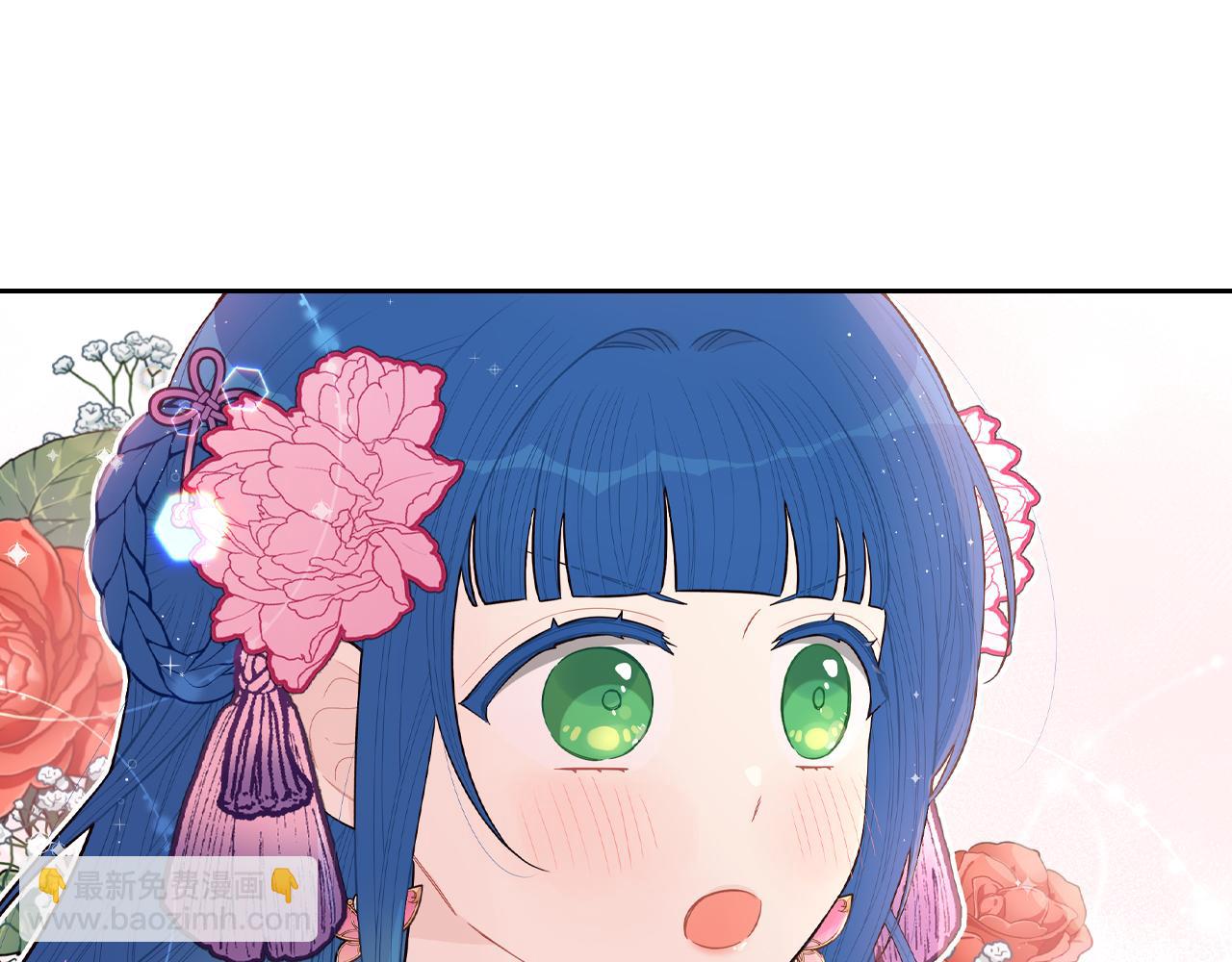 第73话 这就是爱123