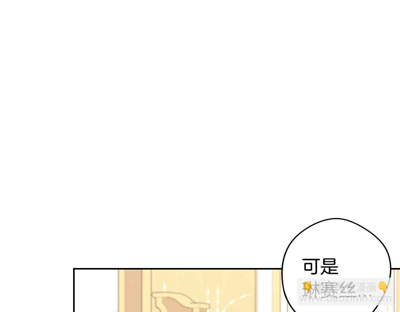 第73话 这就是爱126