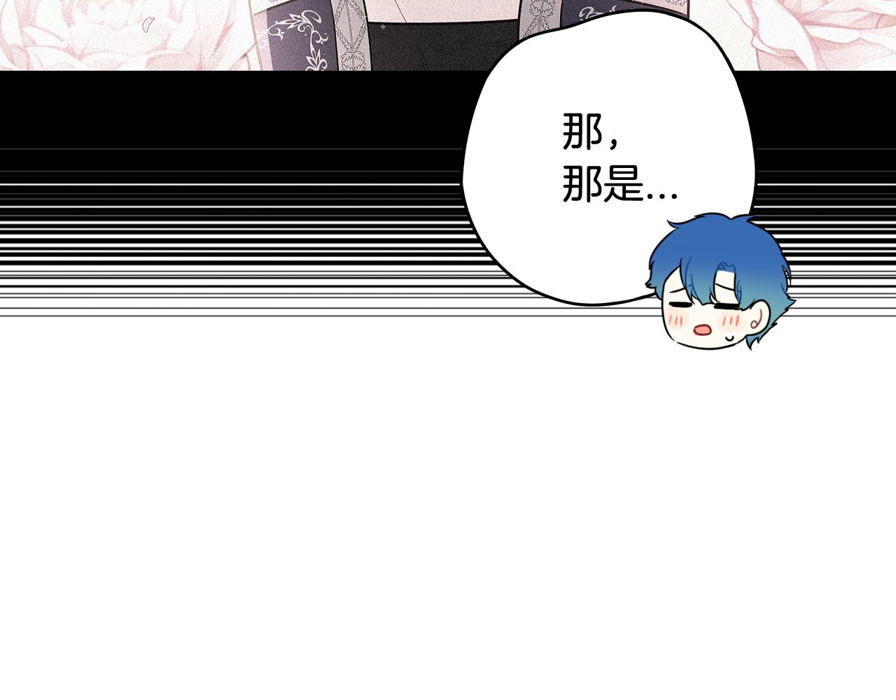 第73话 这就是爱130