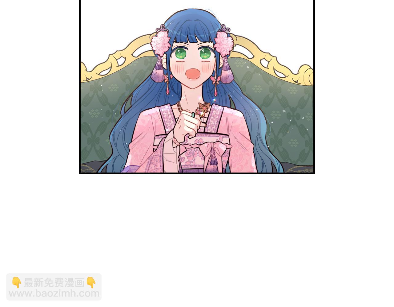 第73话 这就是爱136