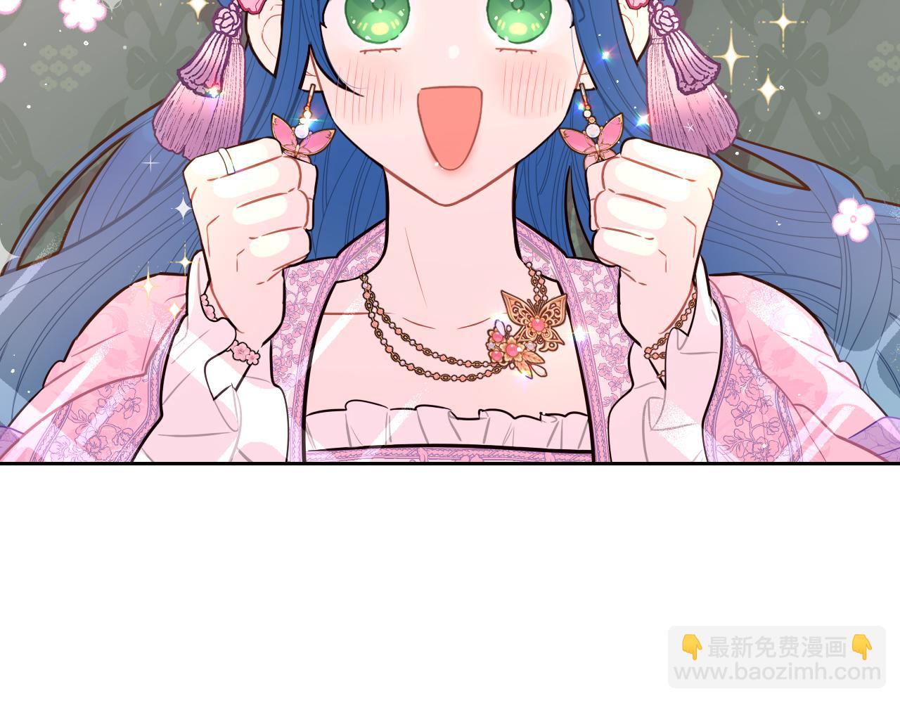 第73话 这就是爱143