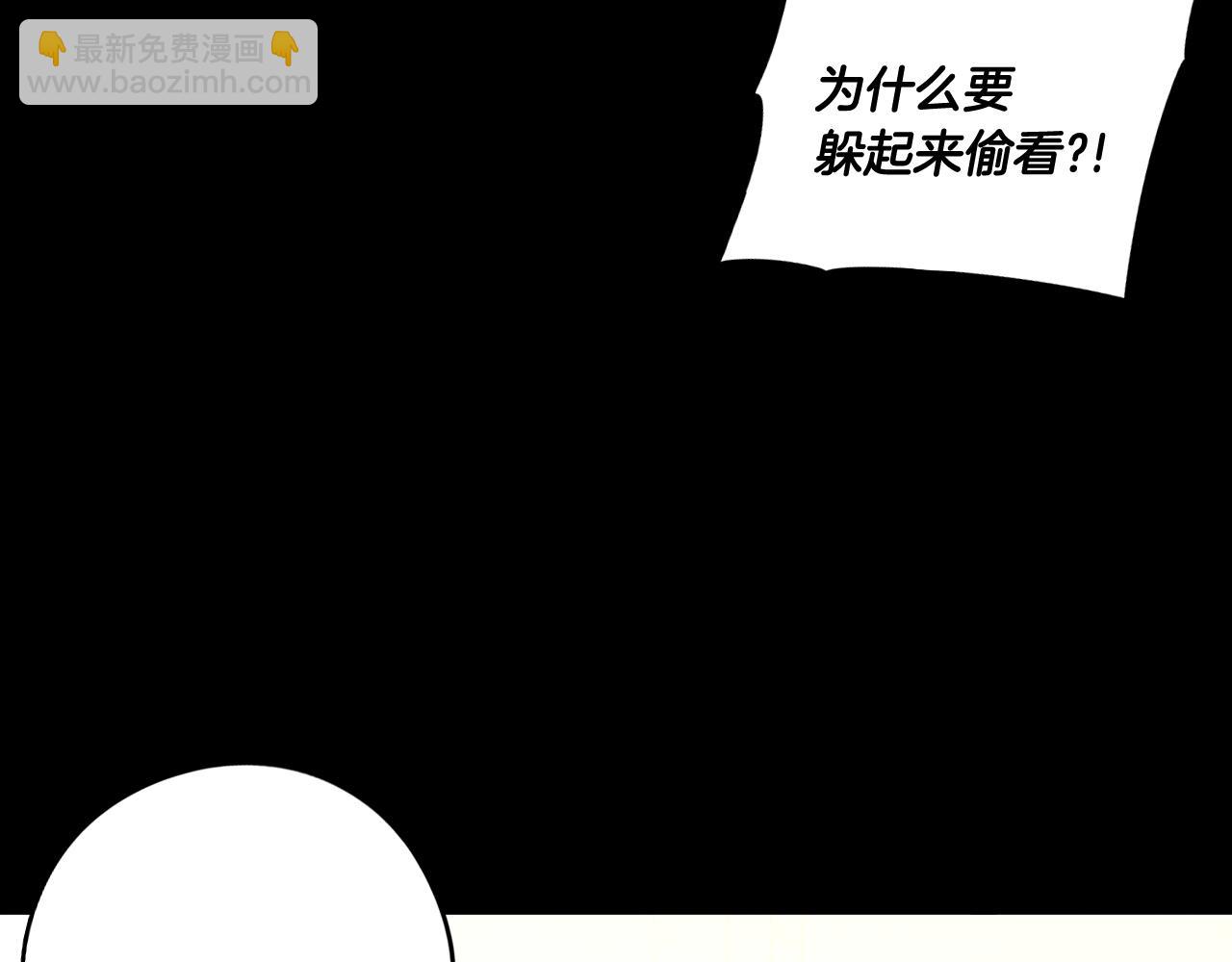 第73话 这就是爱27