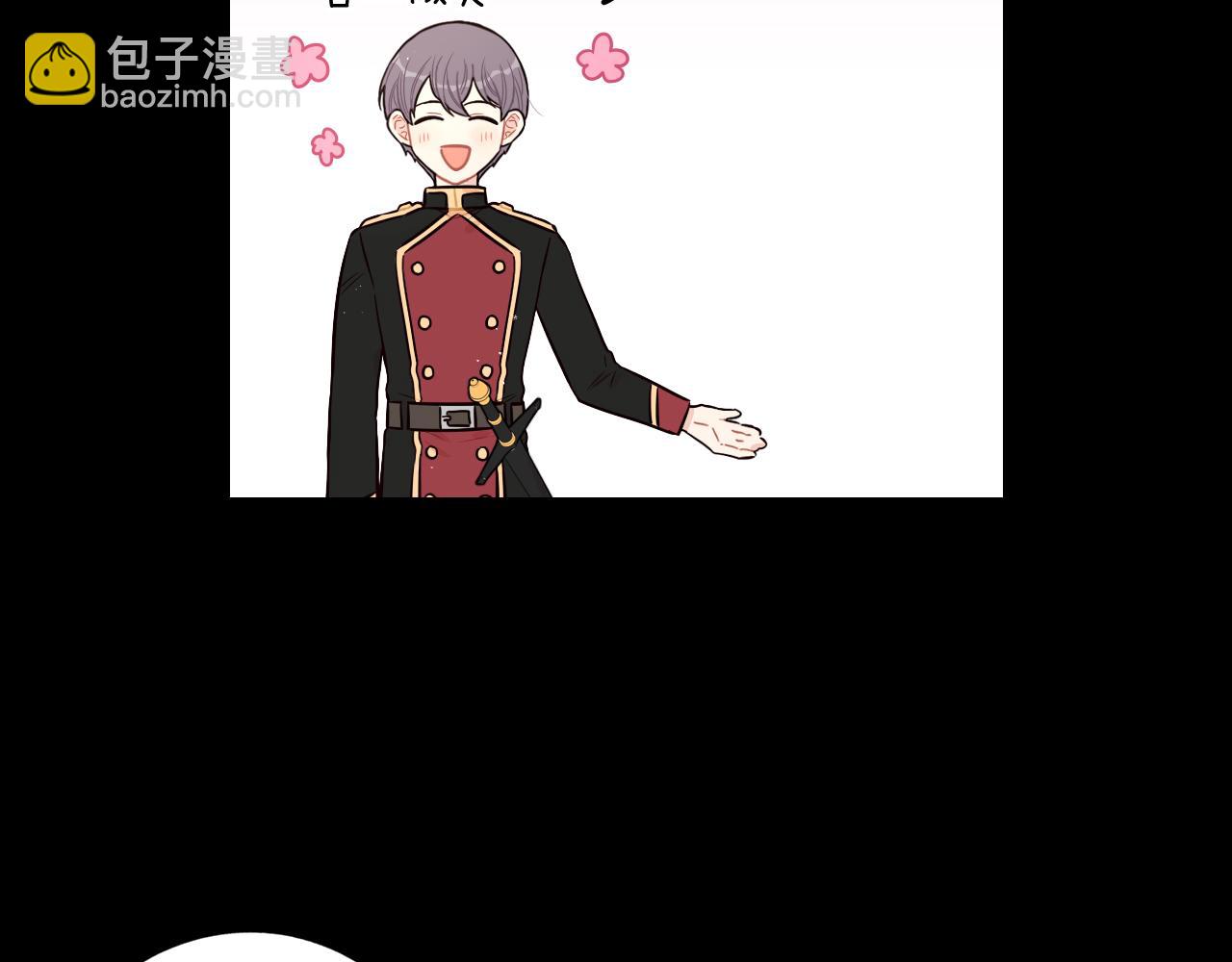 第73话 这就是爱32