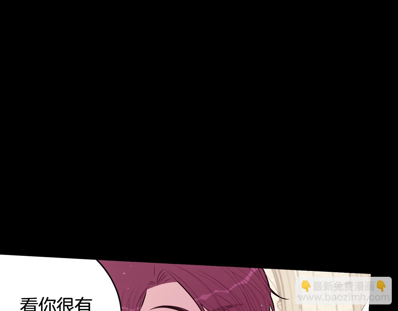 第73话 这就是爱40
