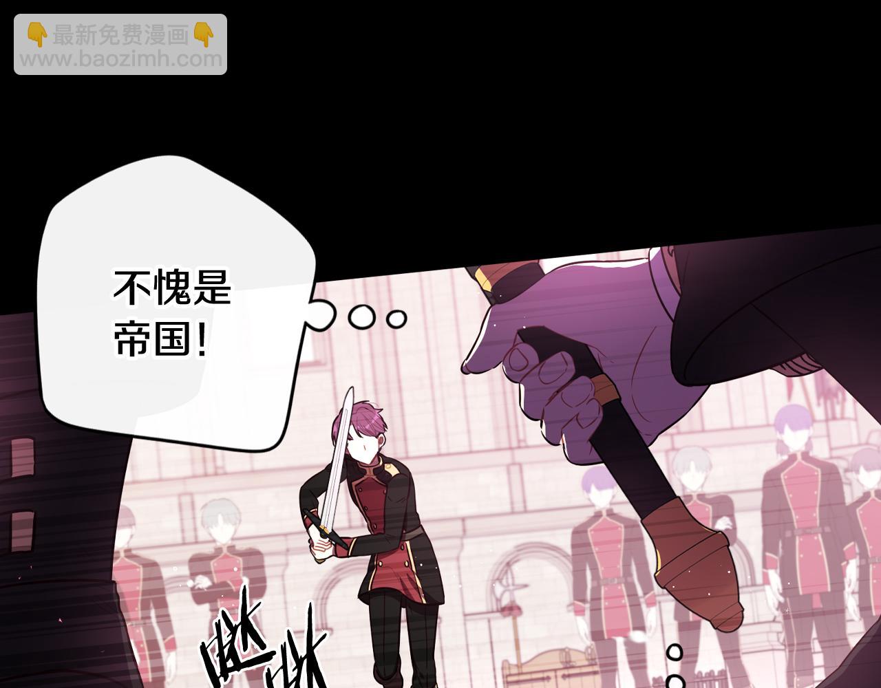 第73话 这就是爱61