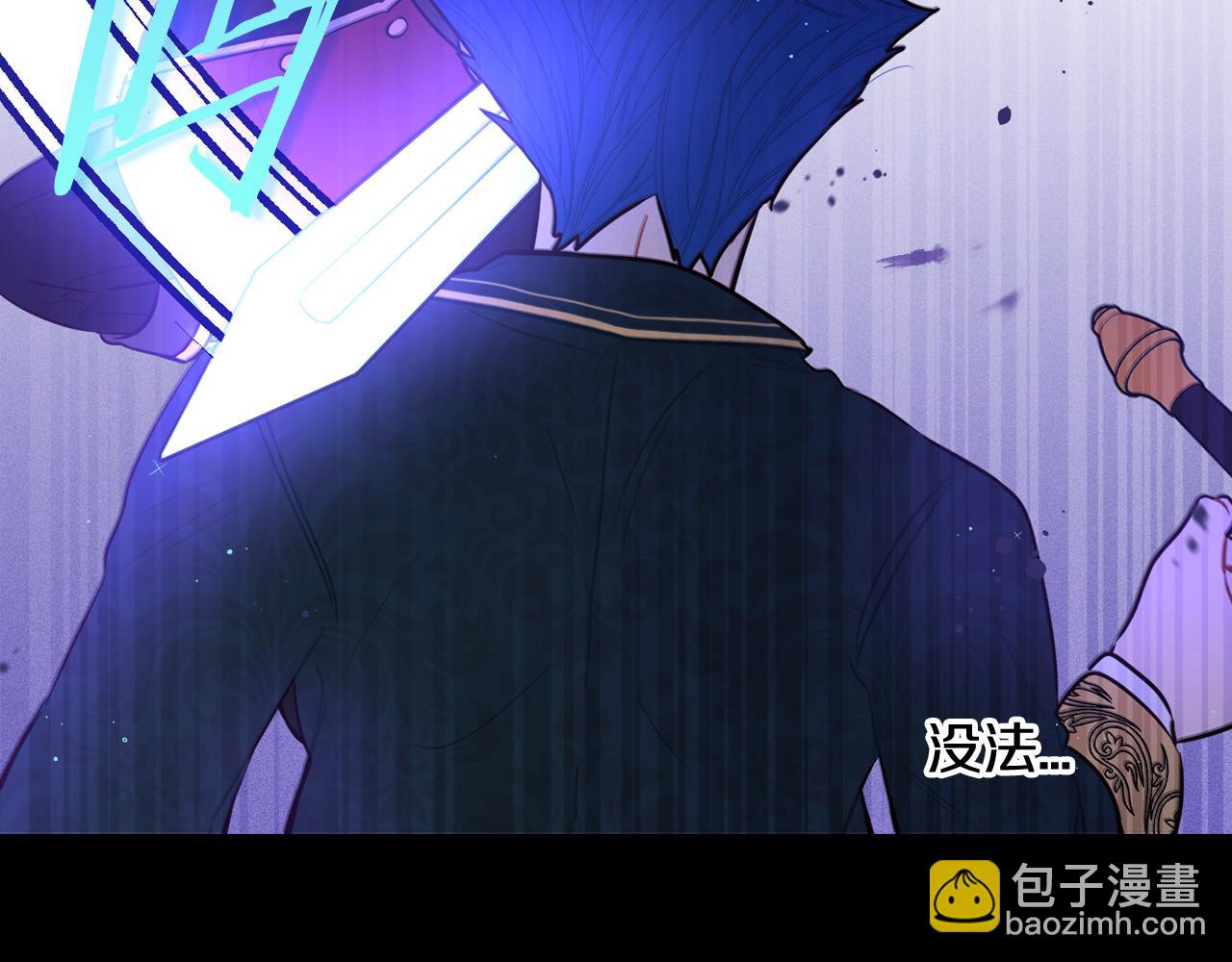 第73话 这就是爱67