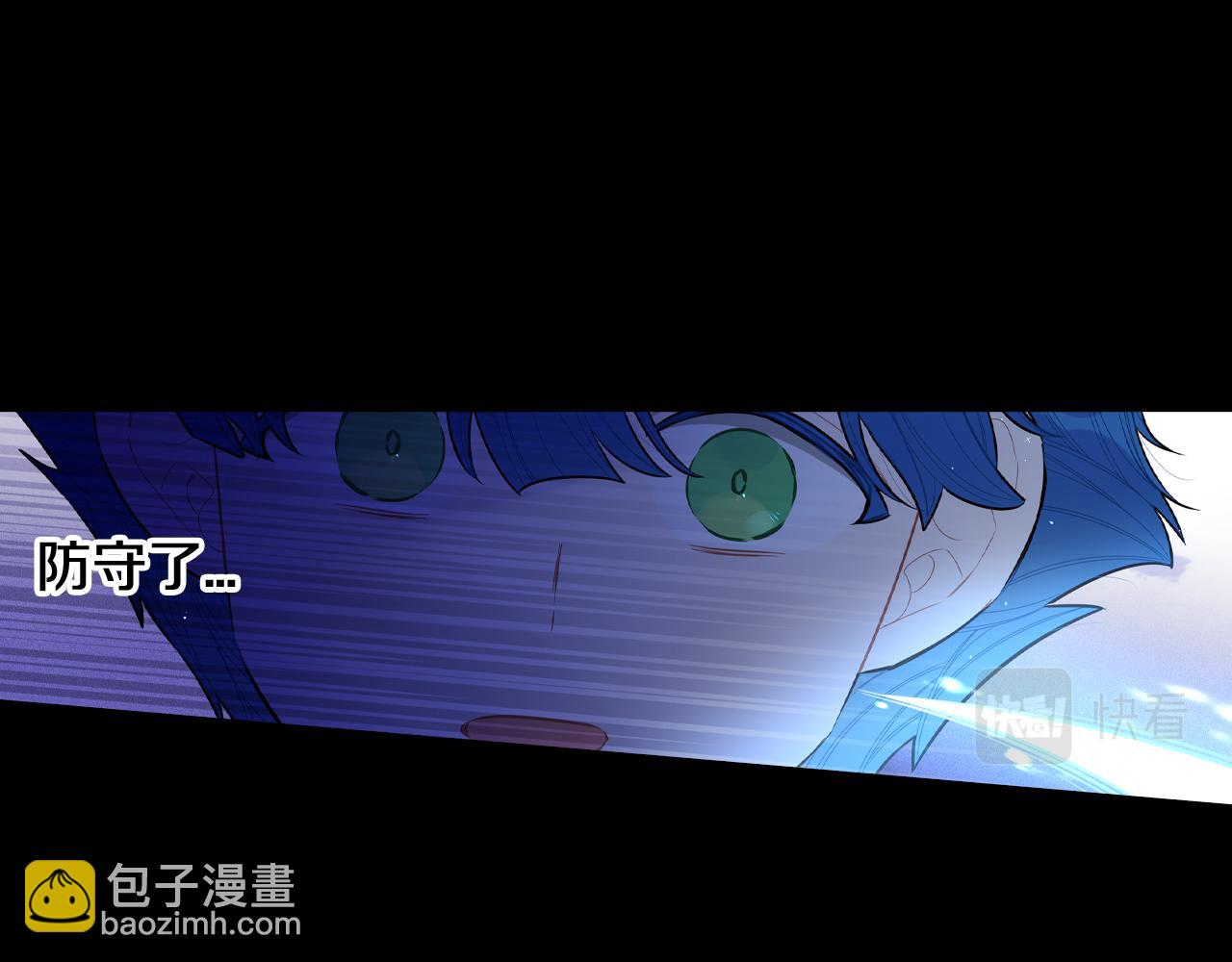 第73话 这就是爱68
