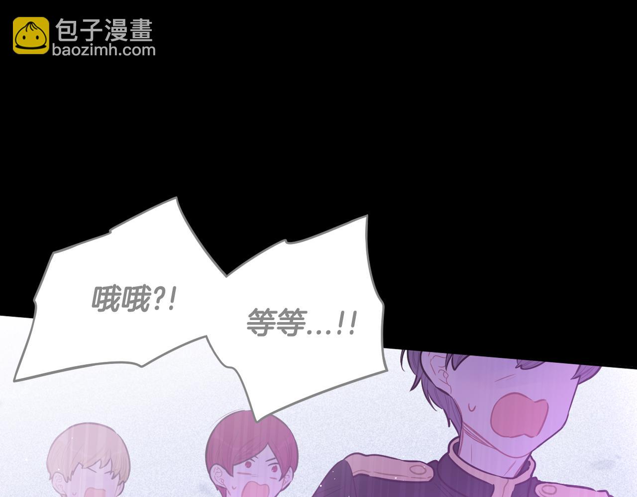 第73话 这就是爱69