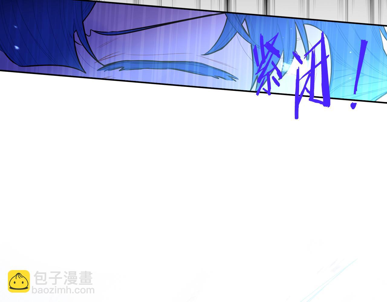 第73话 这就是爱71