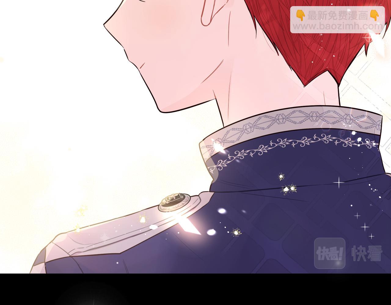 第73话 这就是爱79