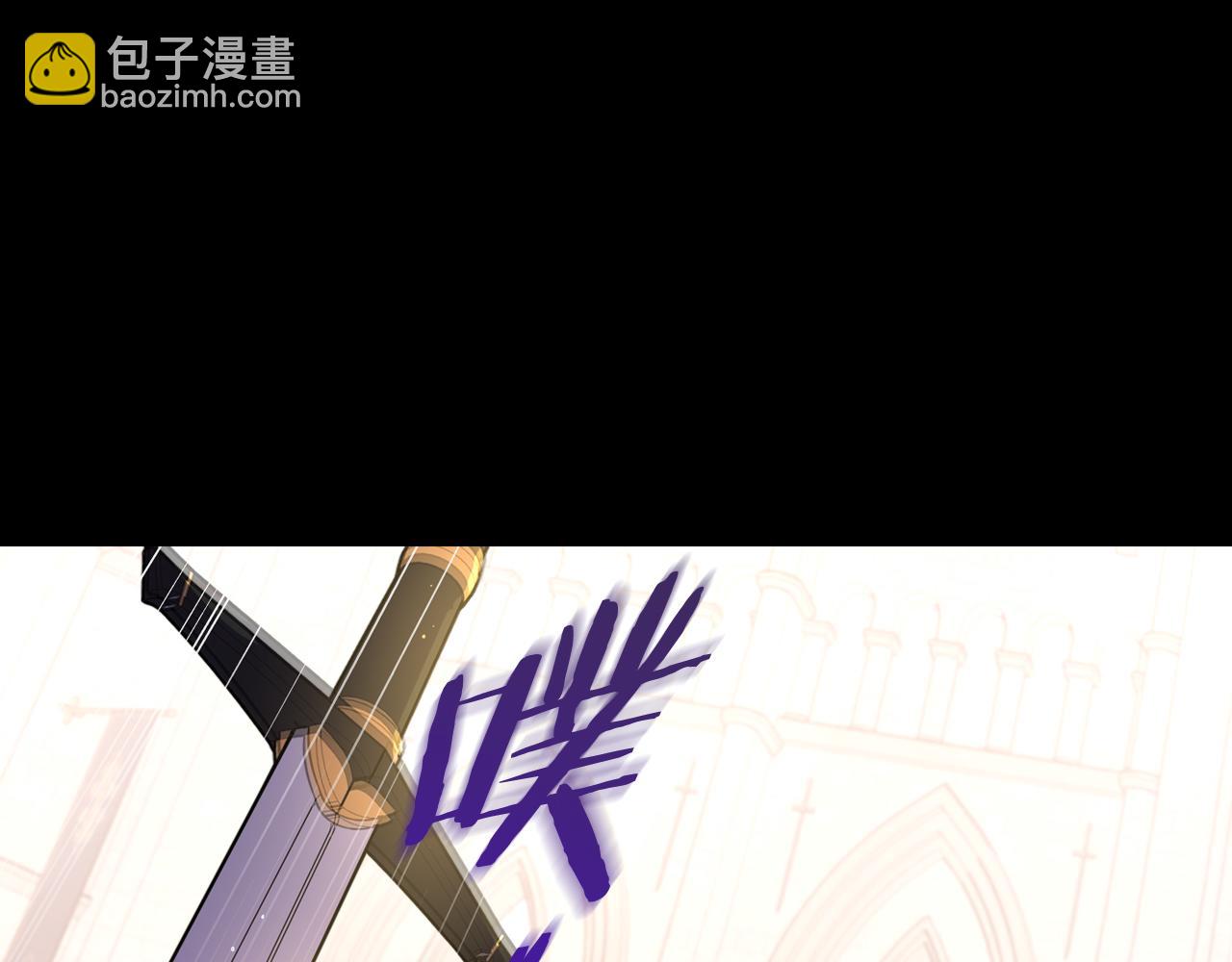 第73话 这就是爱84