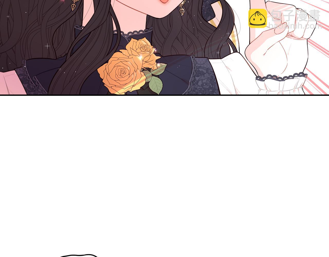 第74话 无处安放的魅力82
