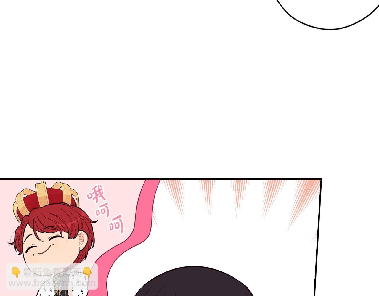第75话 回忆有点甜107
