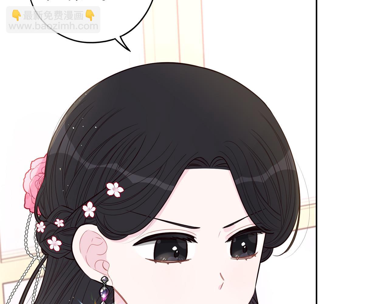 第77话 我们真心相爱着18