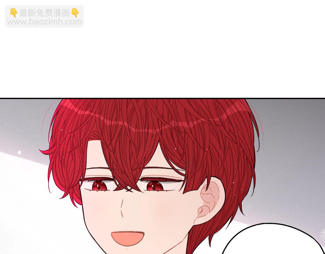 第77话 我们真心相爱着77