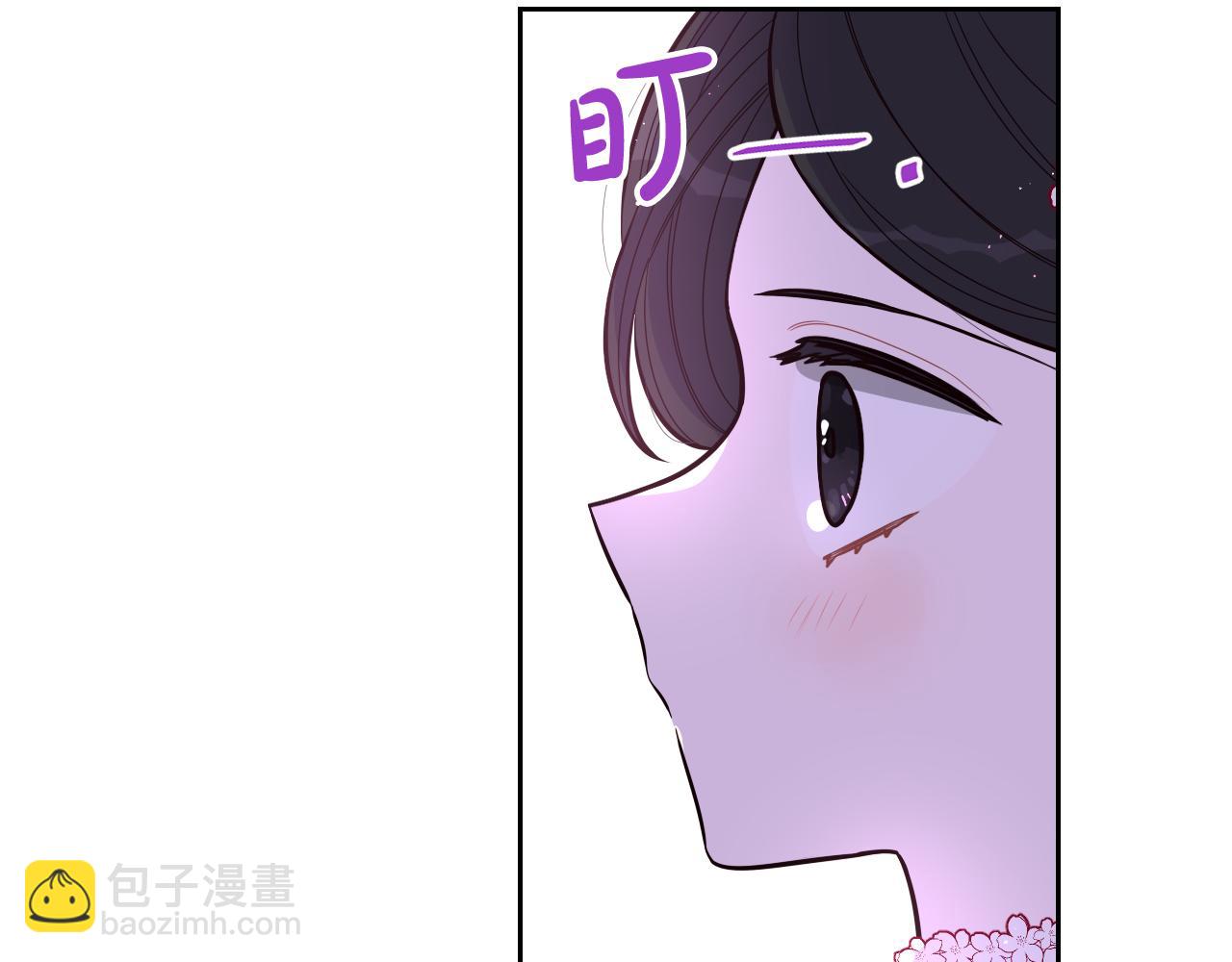 第二季完结篇 只要你幸福21
