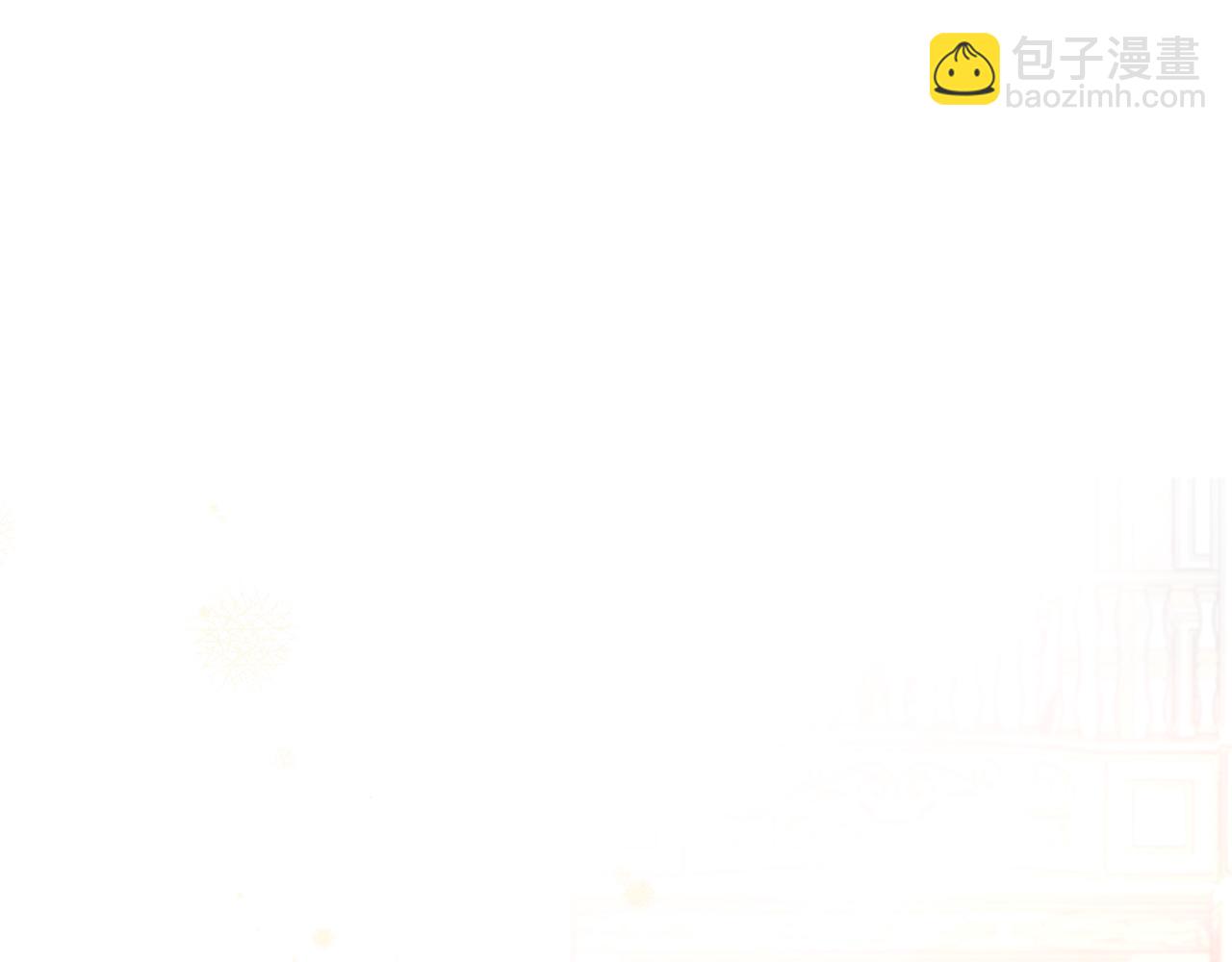 第二季完结篇 只要你幸福29