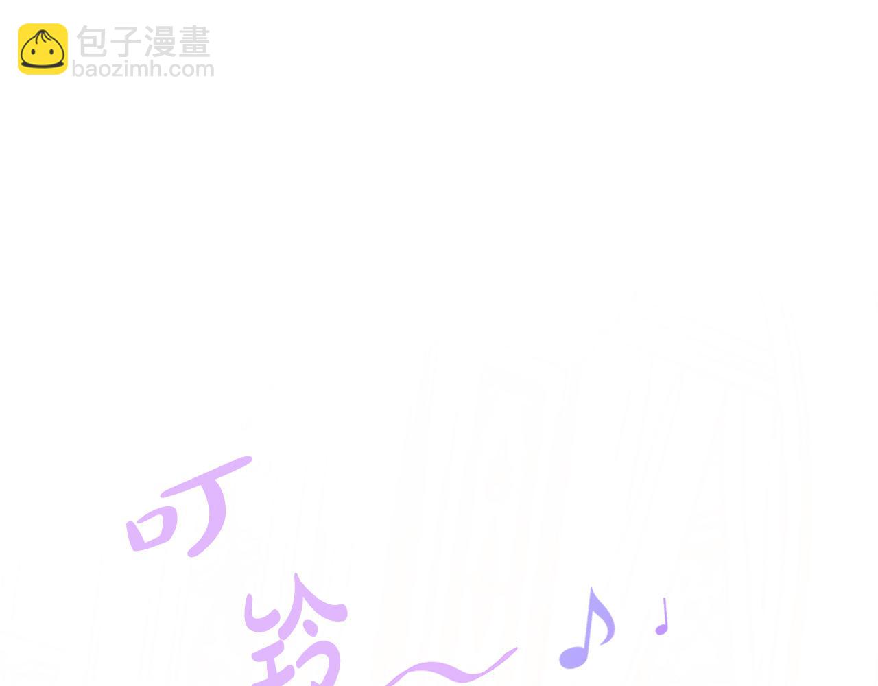 第二季完结篇 只要你幸福35