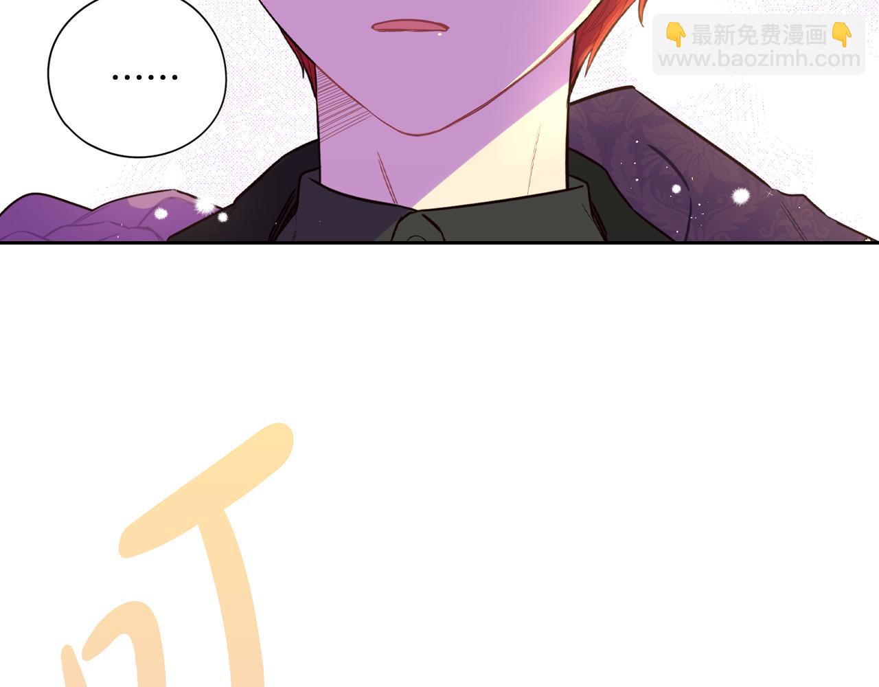 第二季完结篇 只要你幸福64
