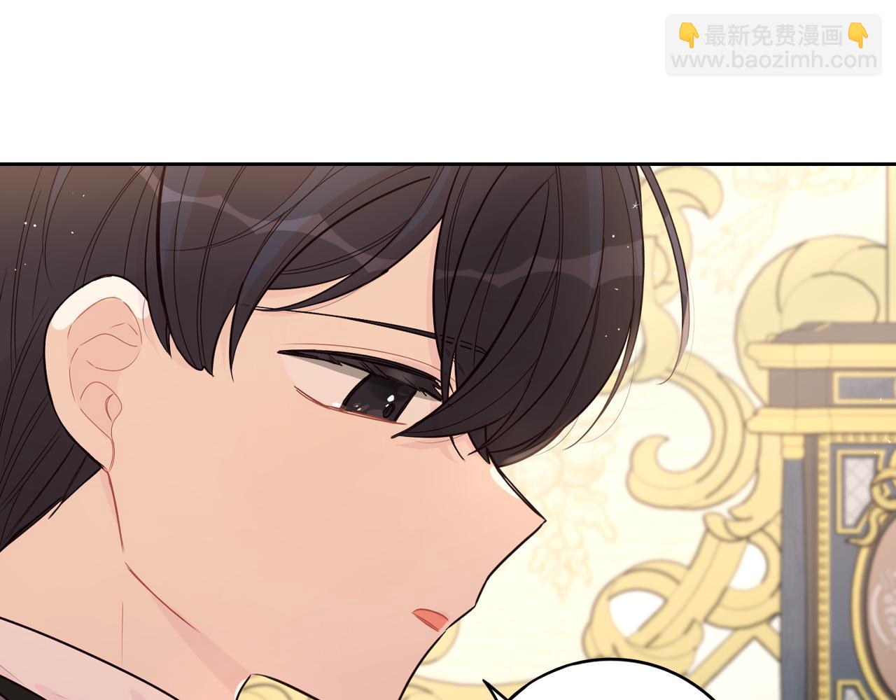 第79话 无法说后悔了125