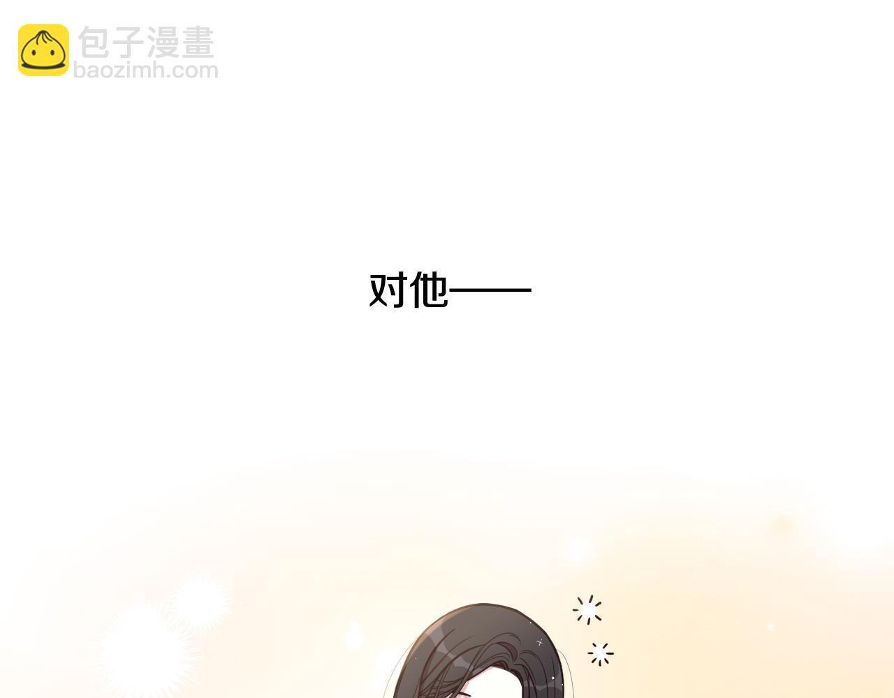 第79话 无法说后悔了16