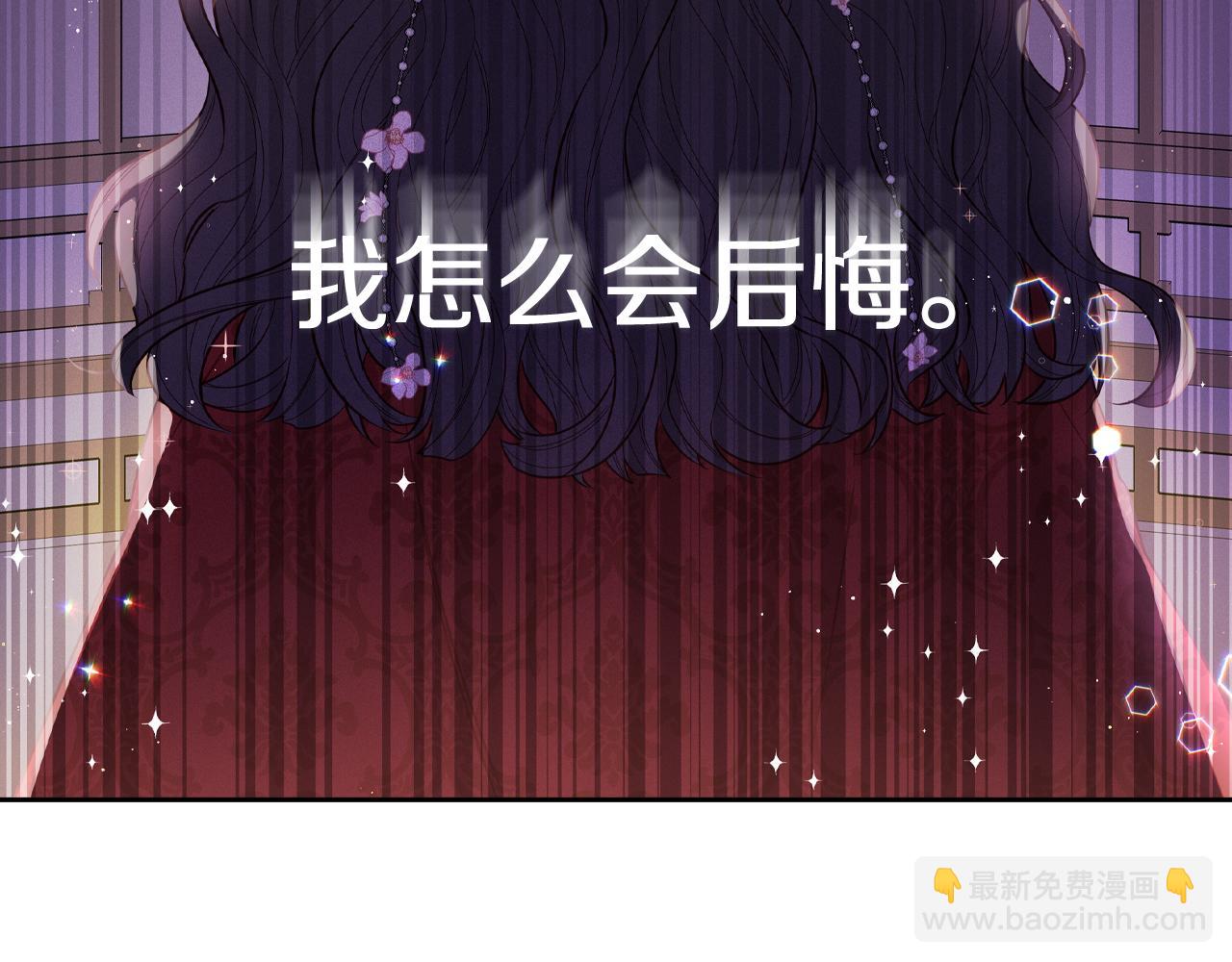 第79话 无法说后悔了162