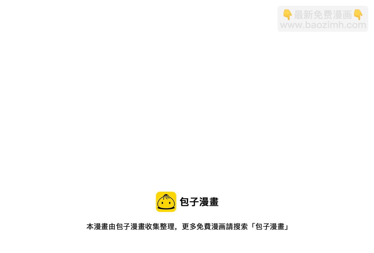 第79话 无法说后悔了164