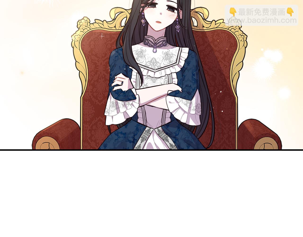 第79话 无法说后悔了17