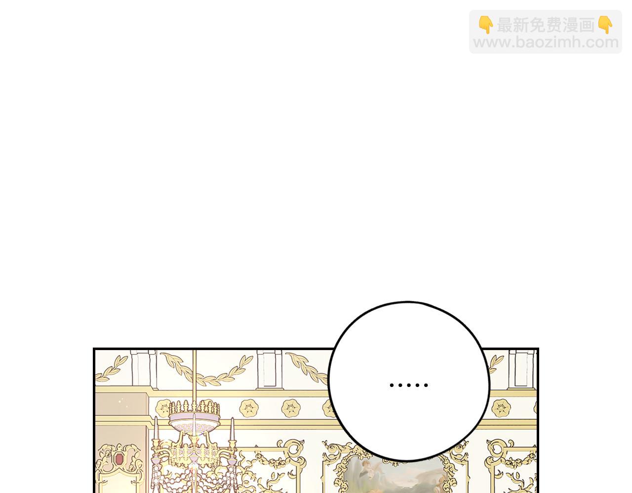 第79话 无法说后悔了18