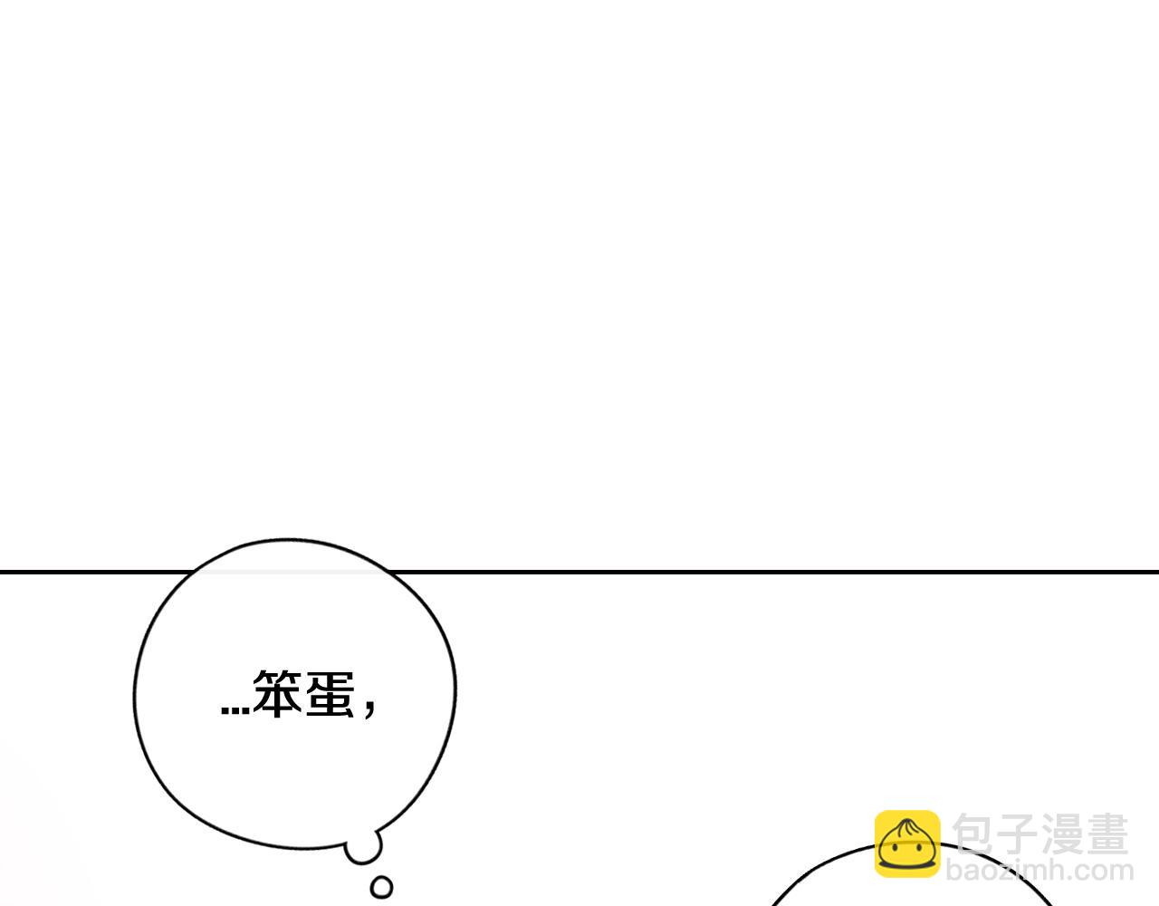第79话 无法说后悔了29