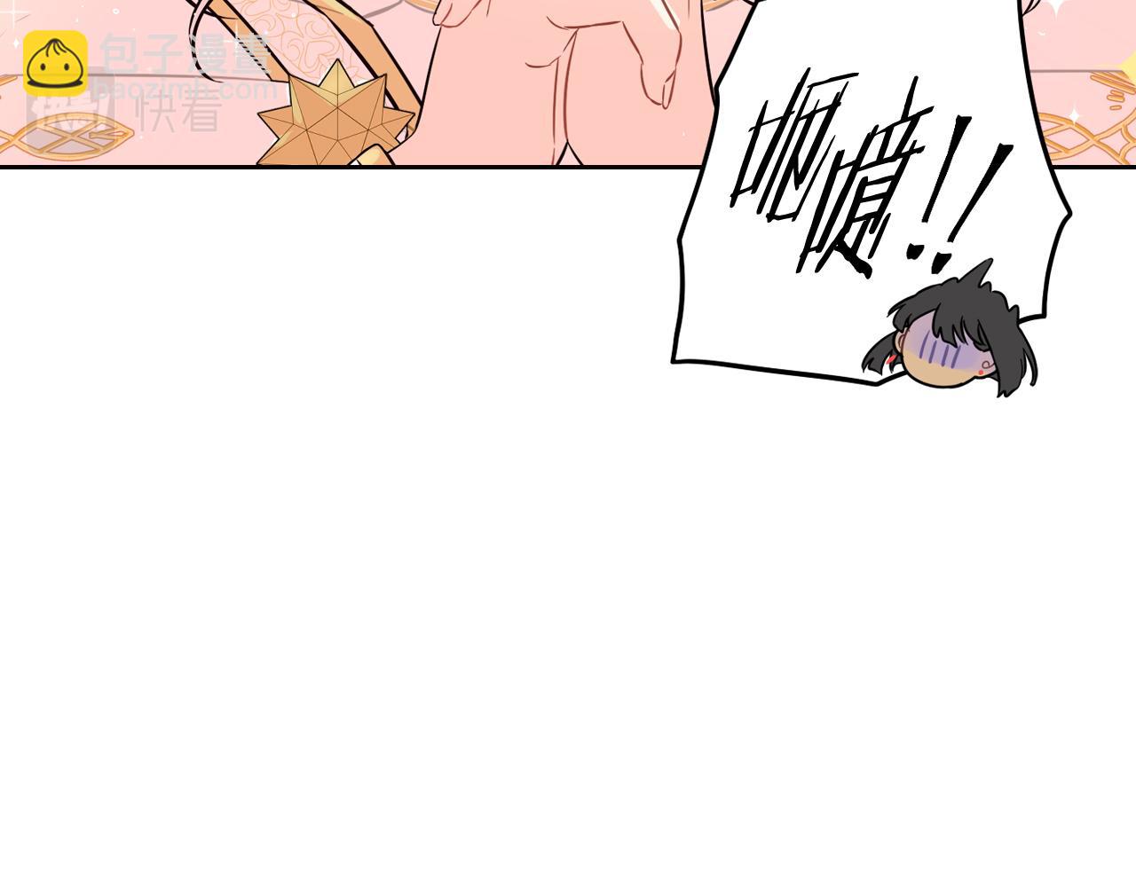 第79话 无法说后悔了55