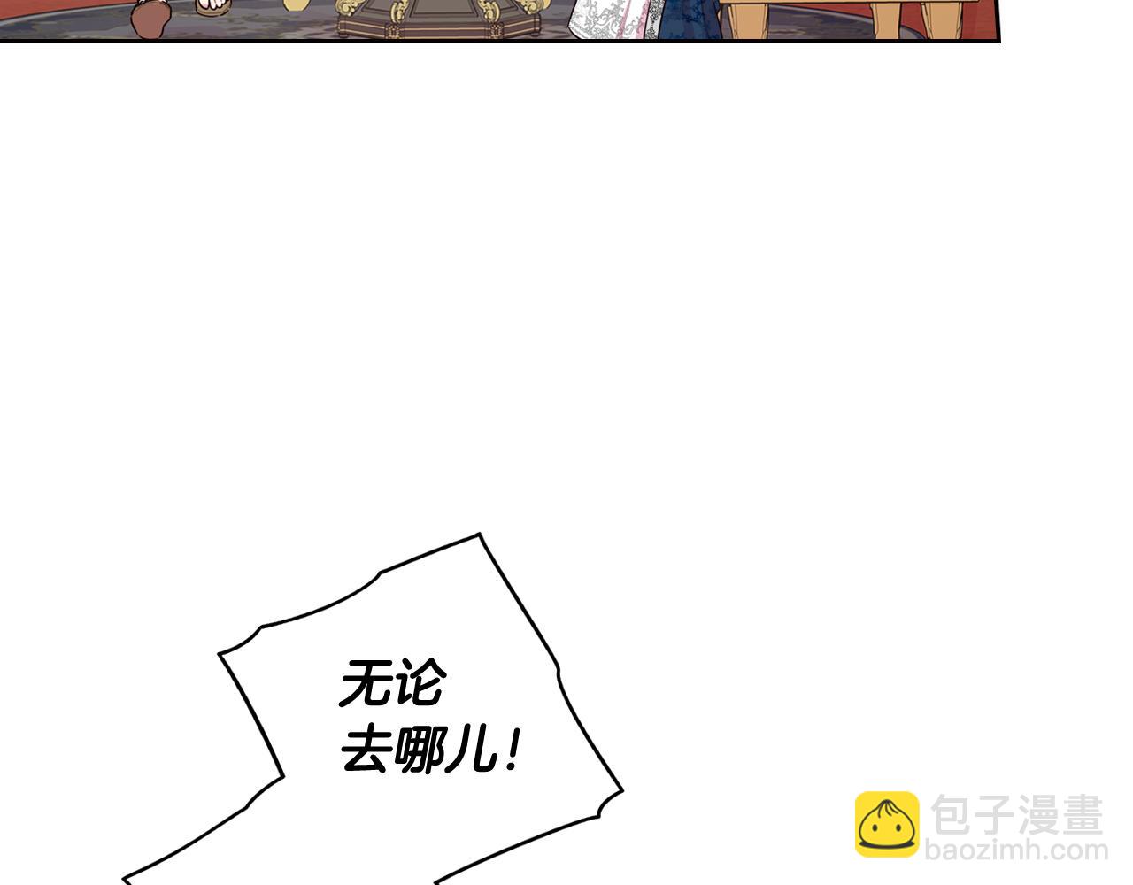 第79话 无法说后悔了60