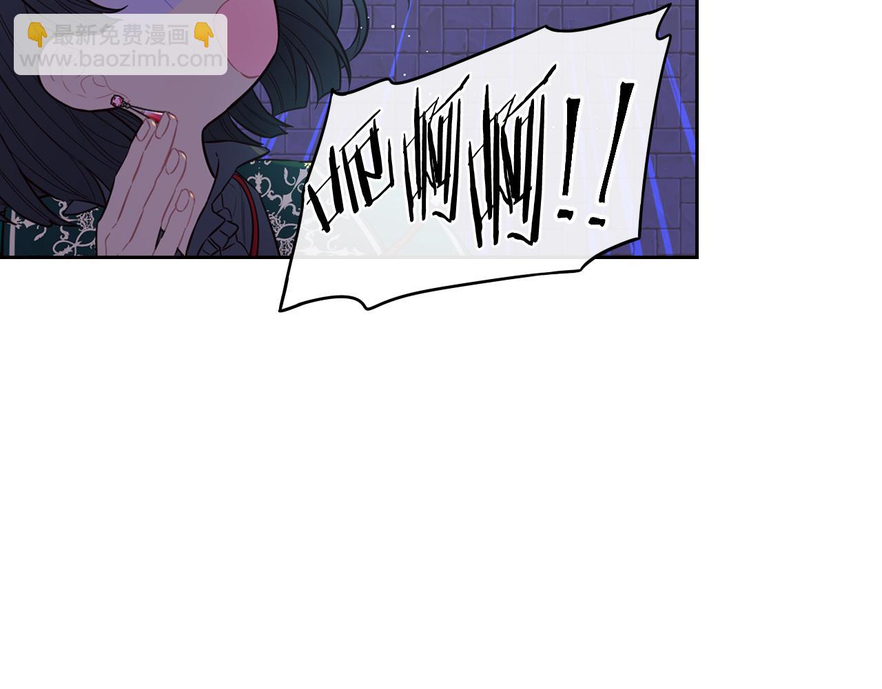 第79话 无法说后悔了62