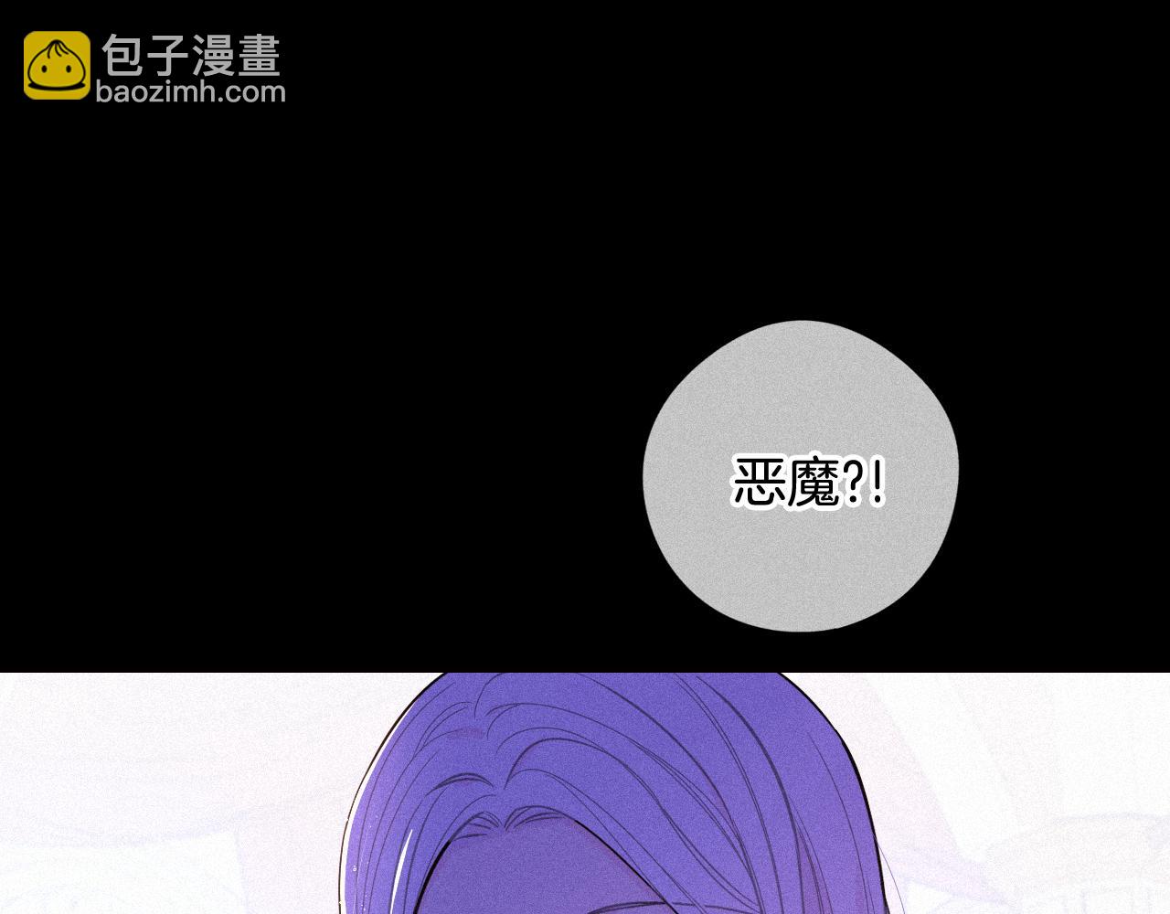 第79话 无法说后悔了79