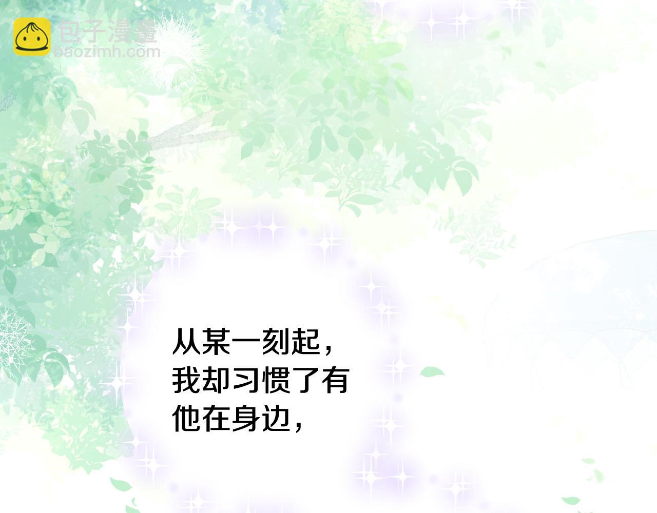 第79话 无法说后悔了8