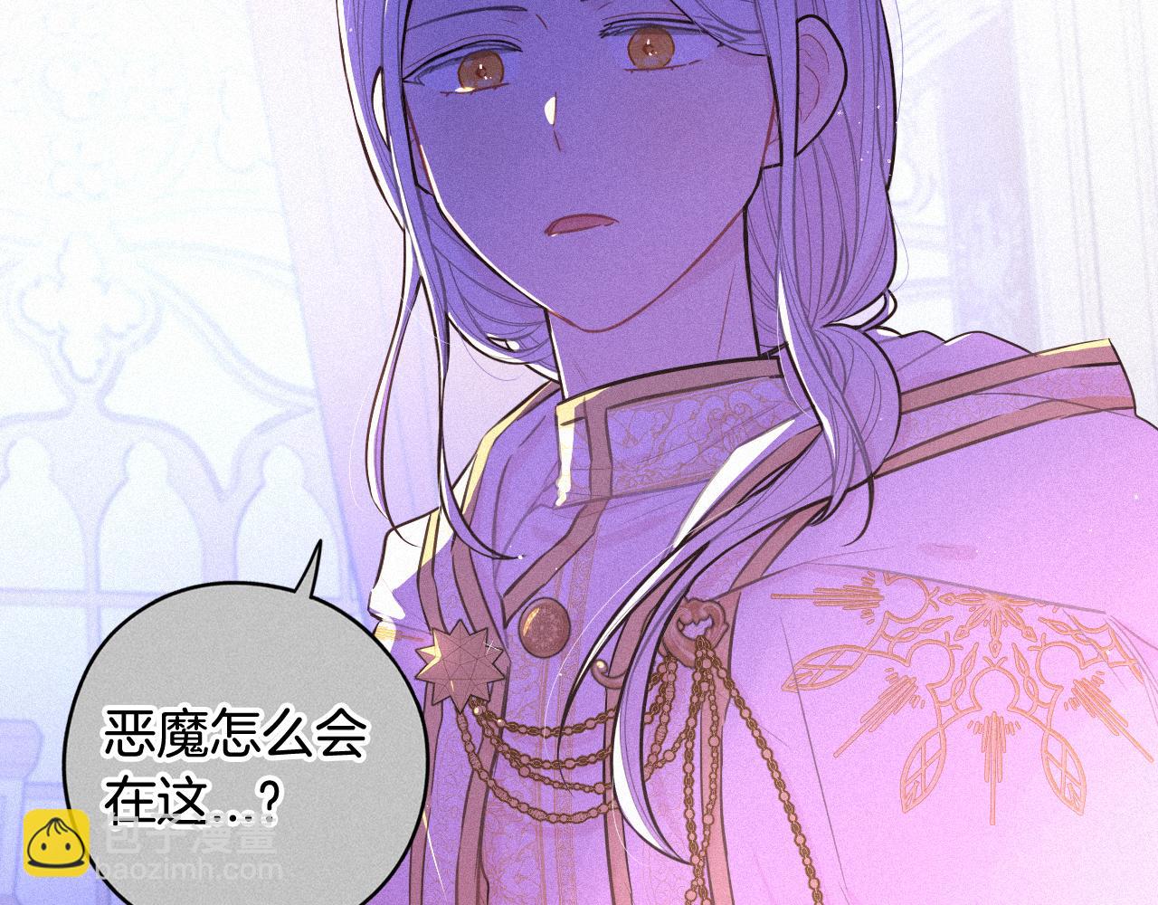 第79话 无法说后悔了80