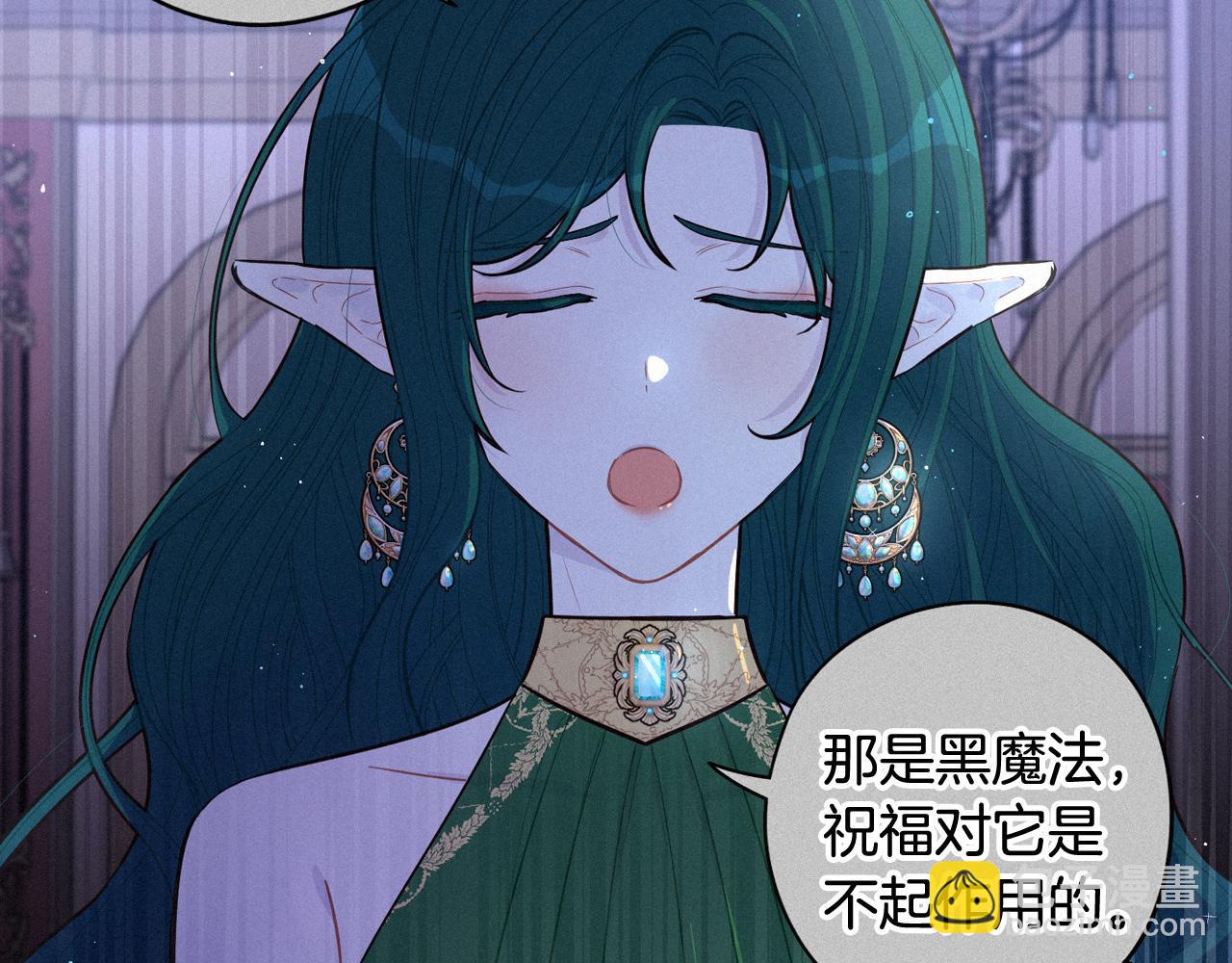 第79话 无法说后悔了99