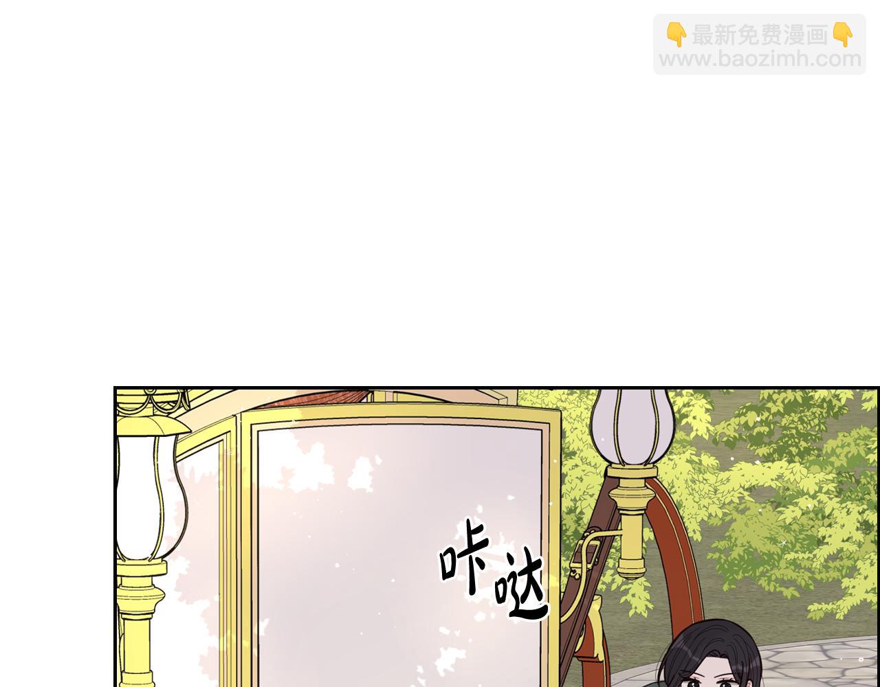 第80话 回到他身边123