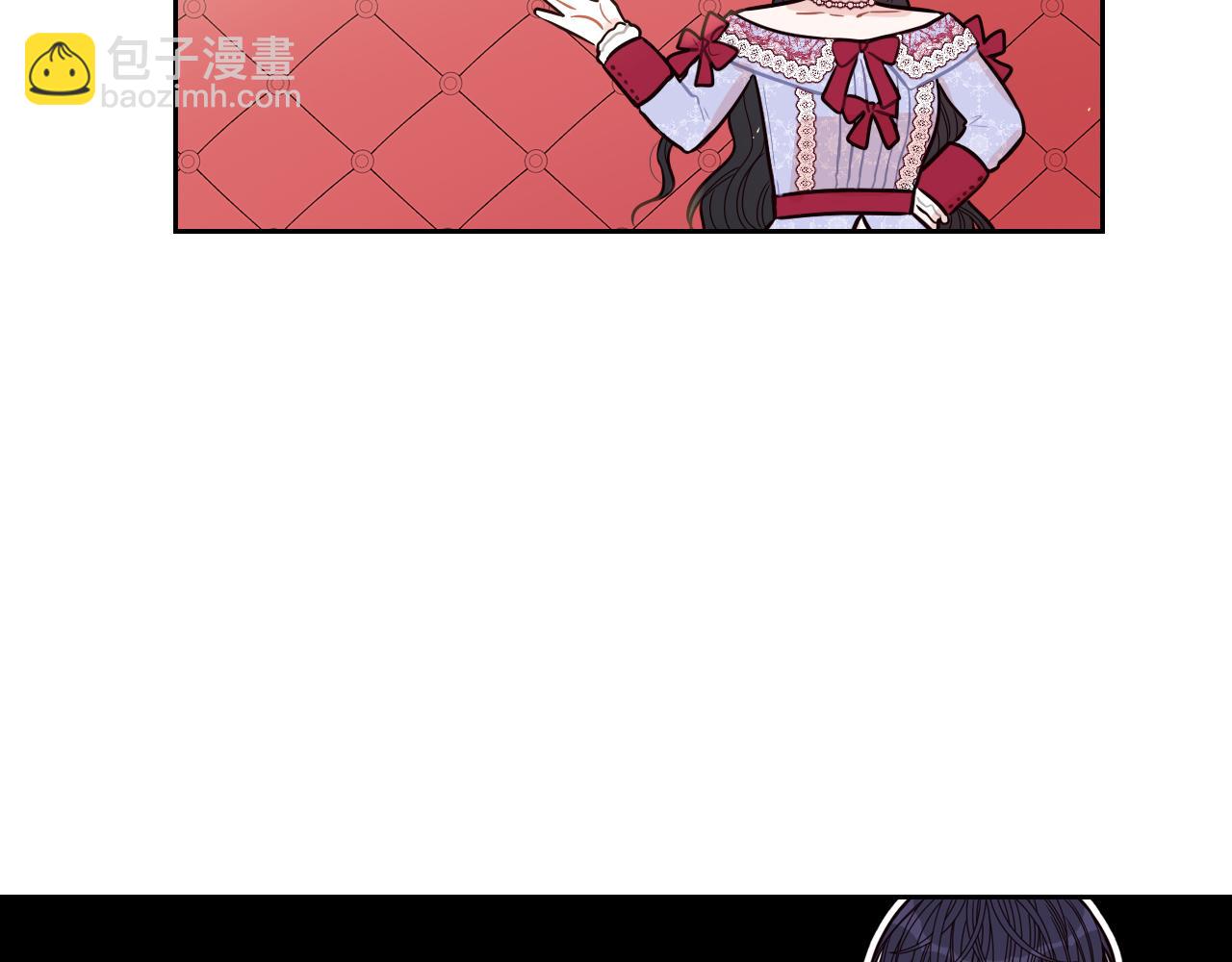 第80话 回到他身边71