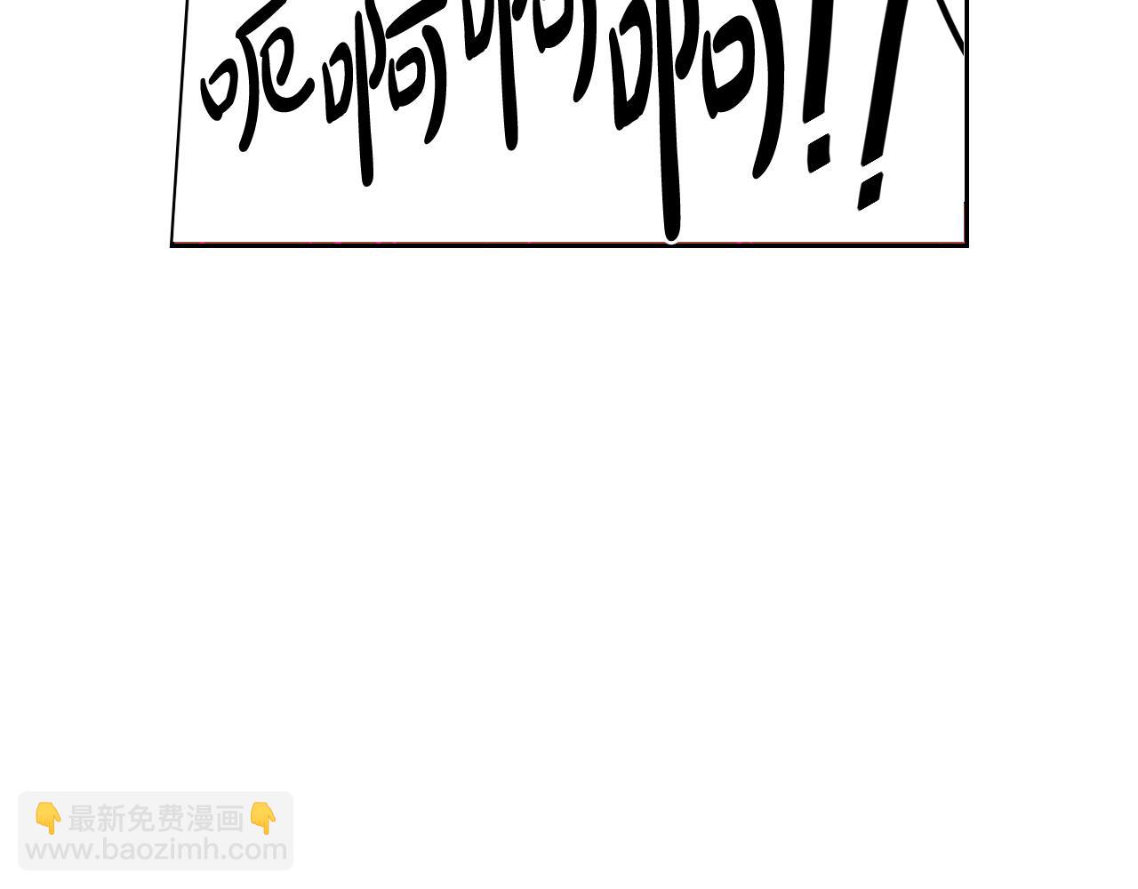第80话 回到他身边85