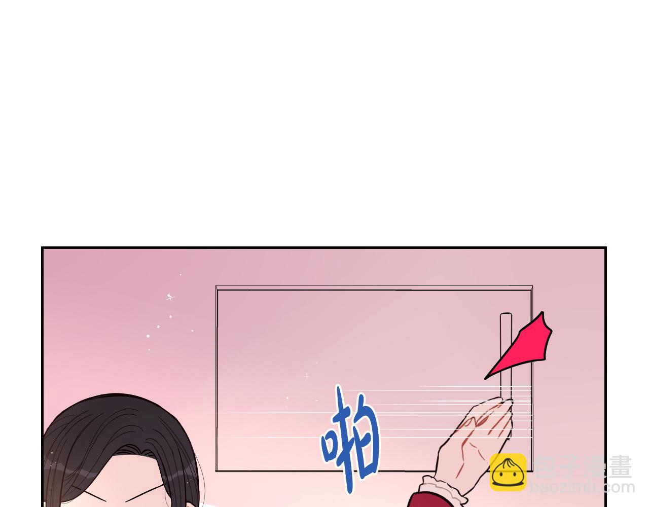 第80话 回到他身边88